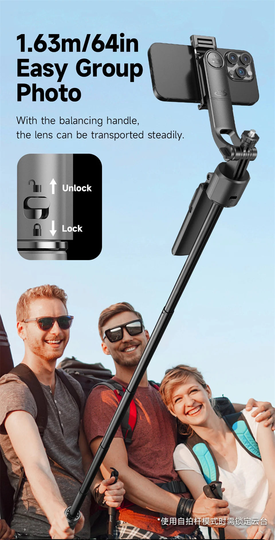 C17 Selfie Tripod for Cell Phone 360°Auto-Rotation AI Tracking Shooting Quadrapod with Remote Control
